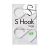 S hook Large - crochet S