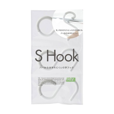S Hook Small - crochet cuisine flexible